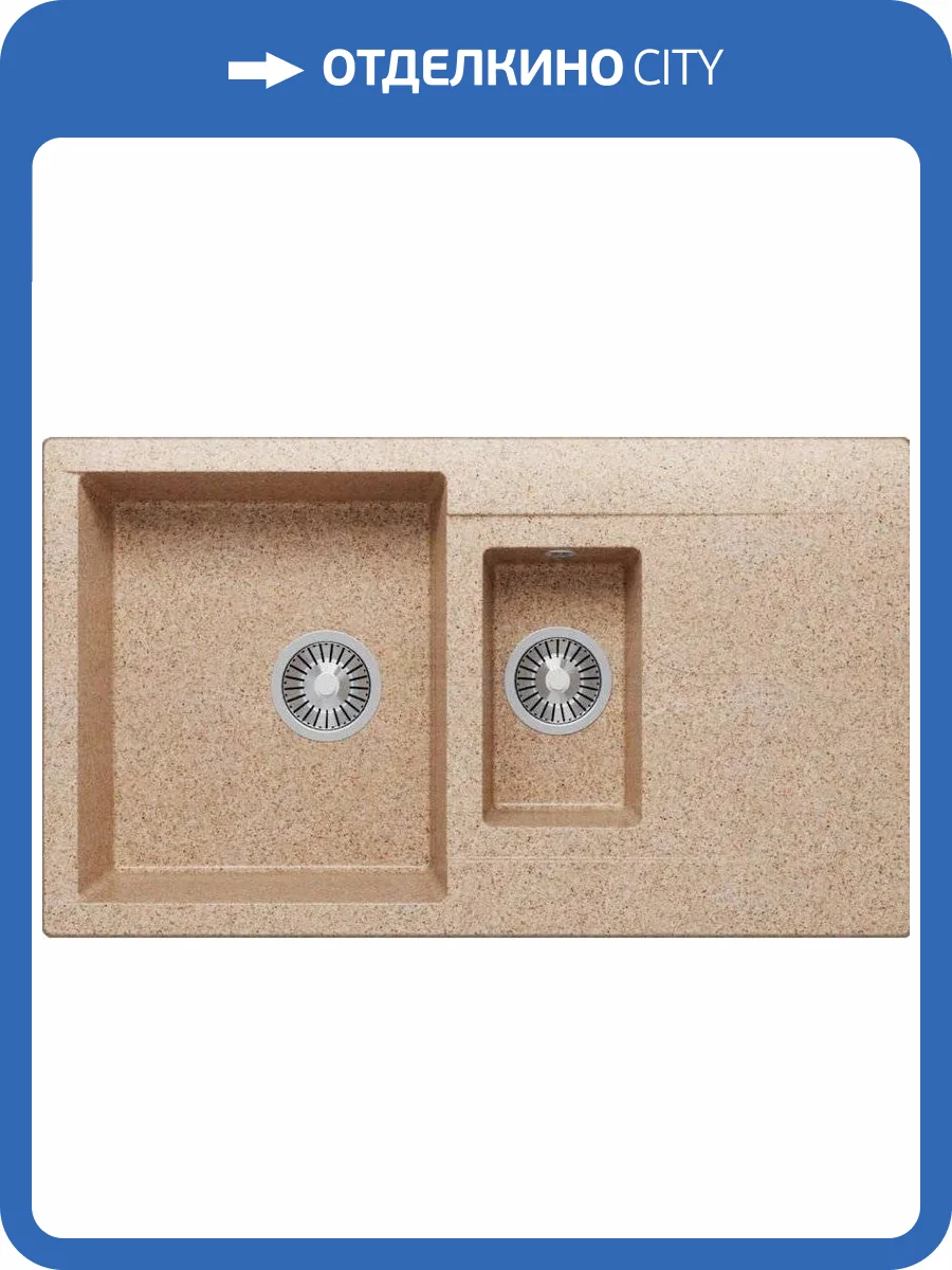 Мойка кухонная Polygran Brig 870 песочная фото 3