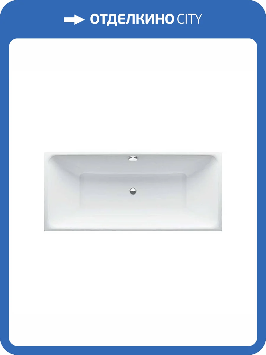 Стальная ванна Bette Loft 3172-000 PLUS 180x80 с шумоизоляцией фото 3