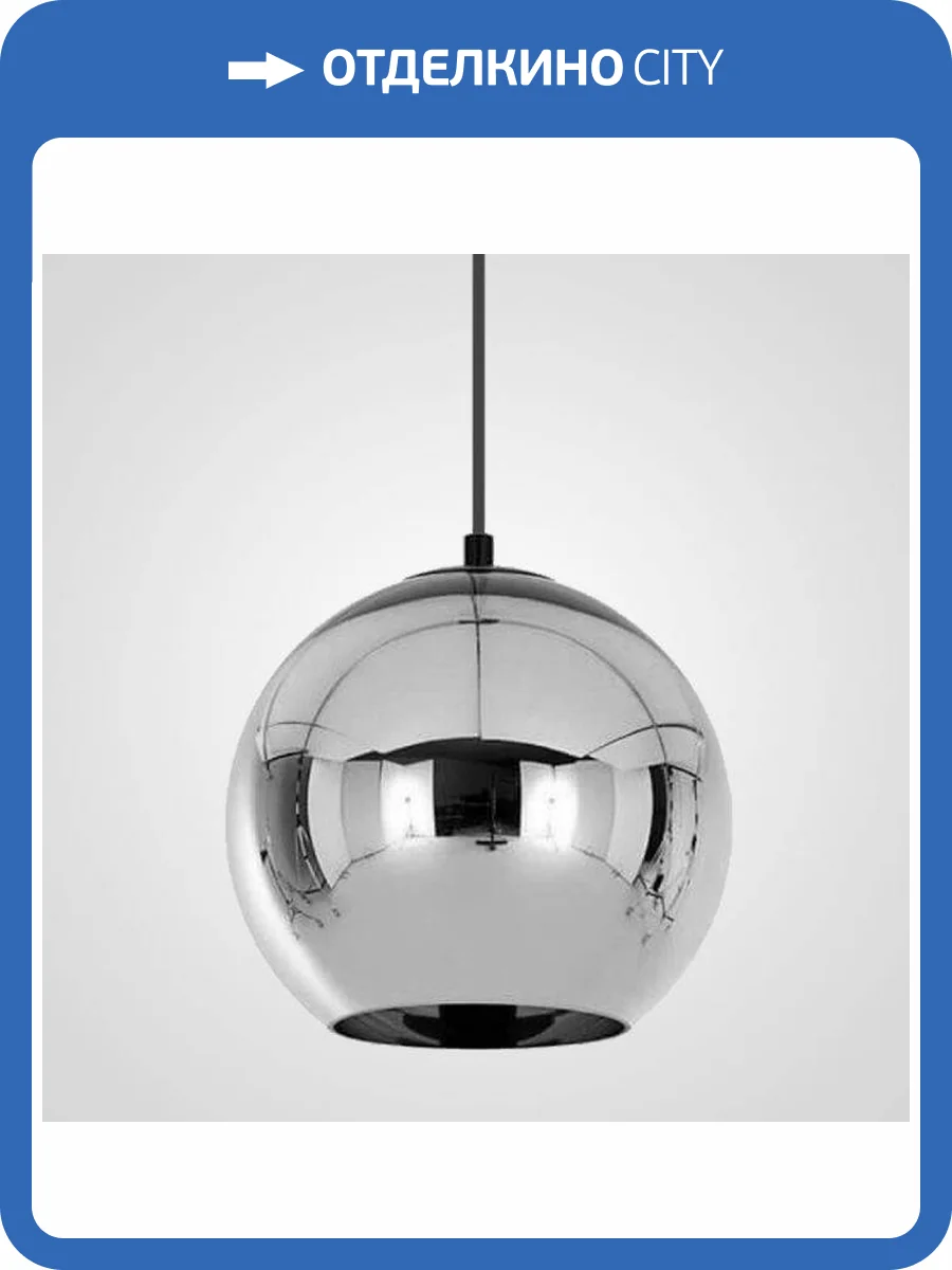 Подвесной светильник Imperium Loft Copper Shade 182683-22 фото 3