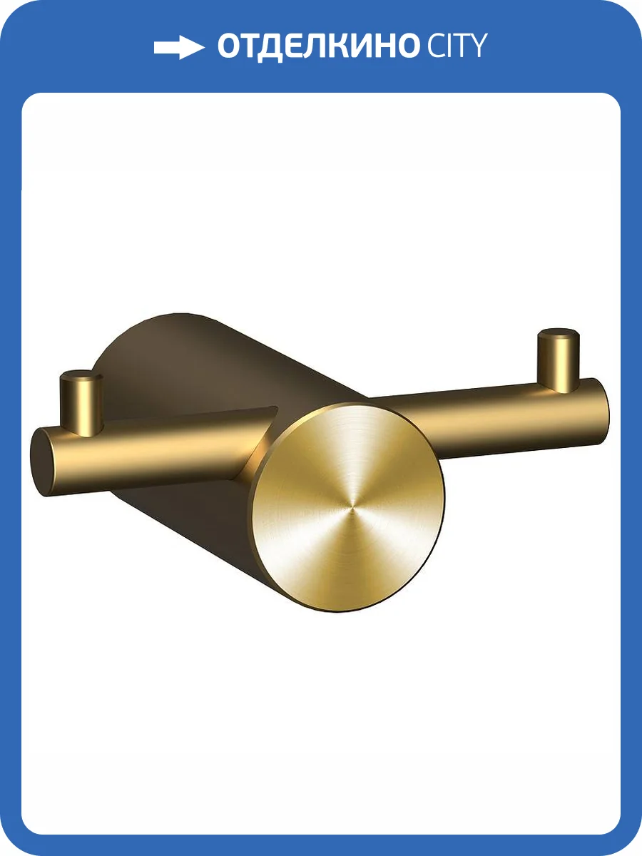 Крючок Raiber Graceful RPG-80005 золотой фото 3