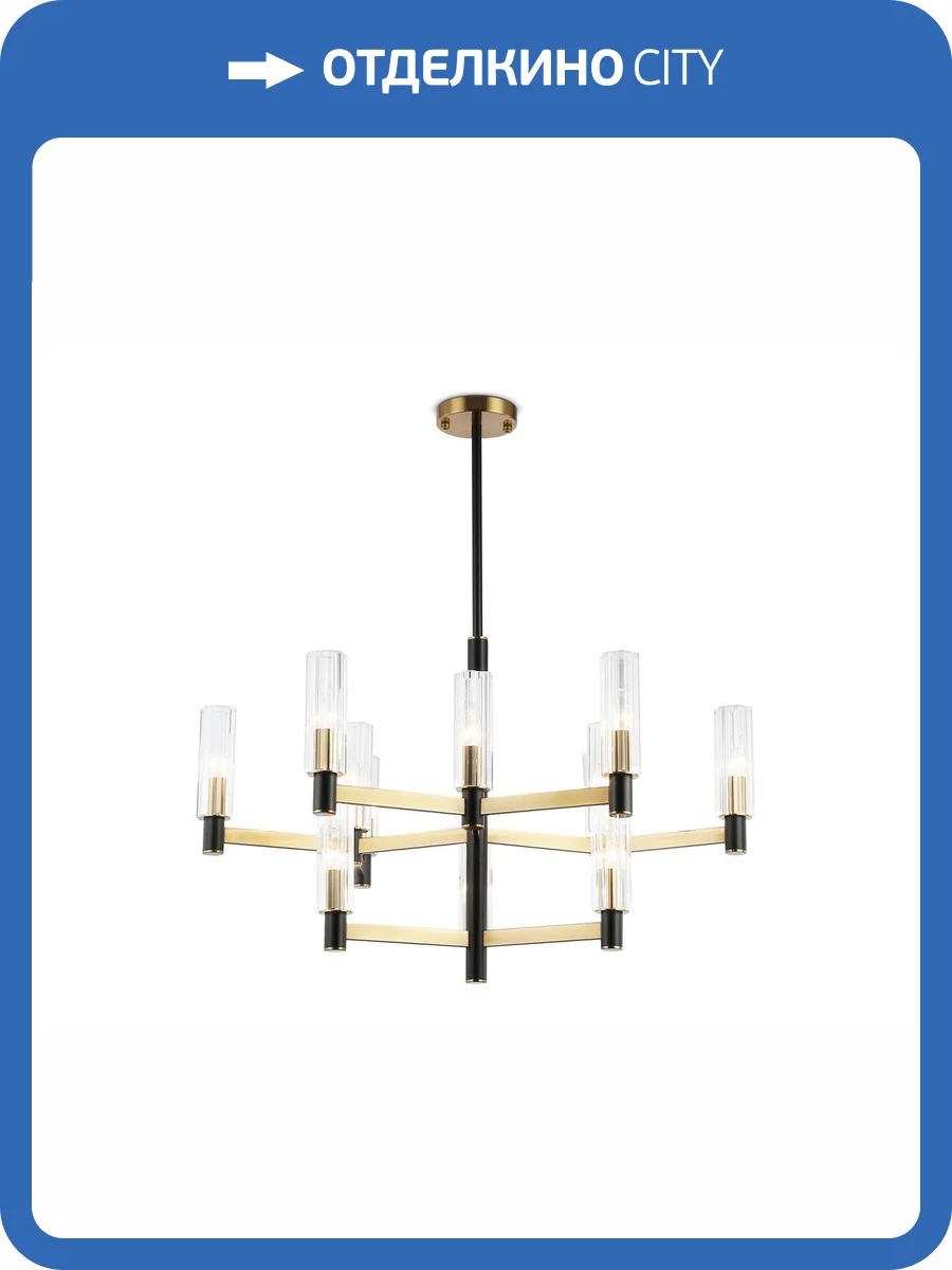 Люстра на штанге Ambrella light High Light LH55515 фото 7