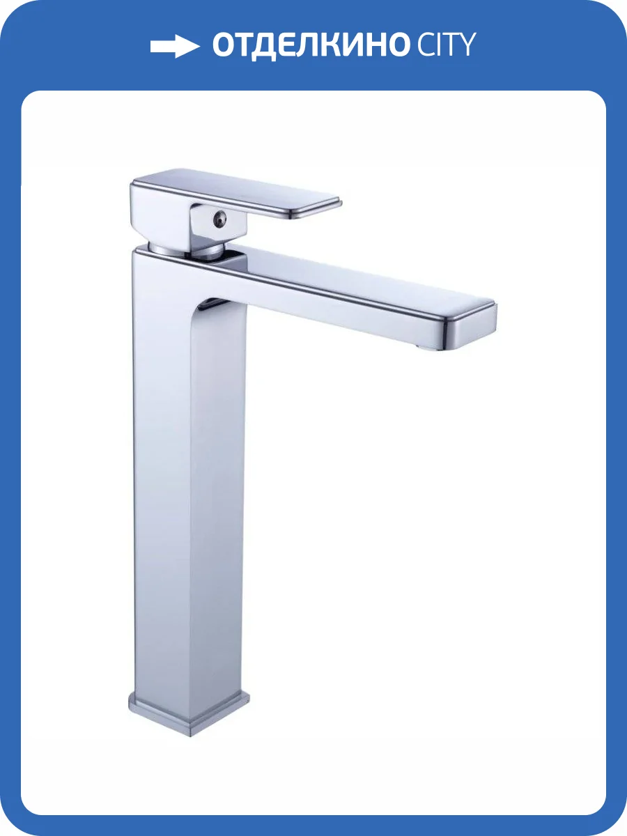 Смеситель для раковины Savol S-600701G фото 3