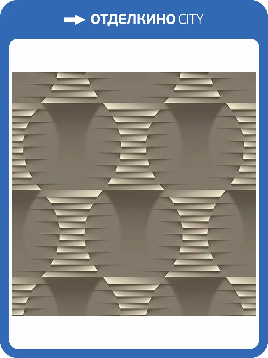 Обои флизелиновые Andrea Rossi Barbana 54284-4 фото 3