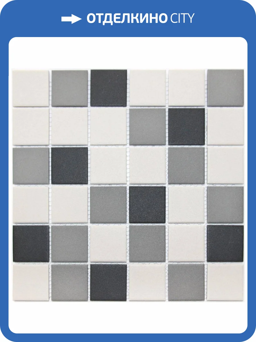 Мозаика LeeDo L'Universo Equinozio (4.8x4.8) 30.5x30.5 фото 2