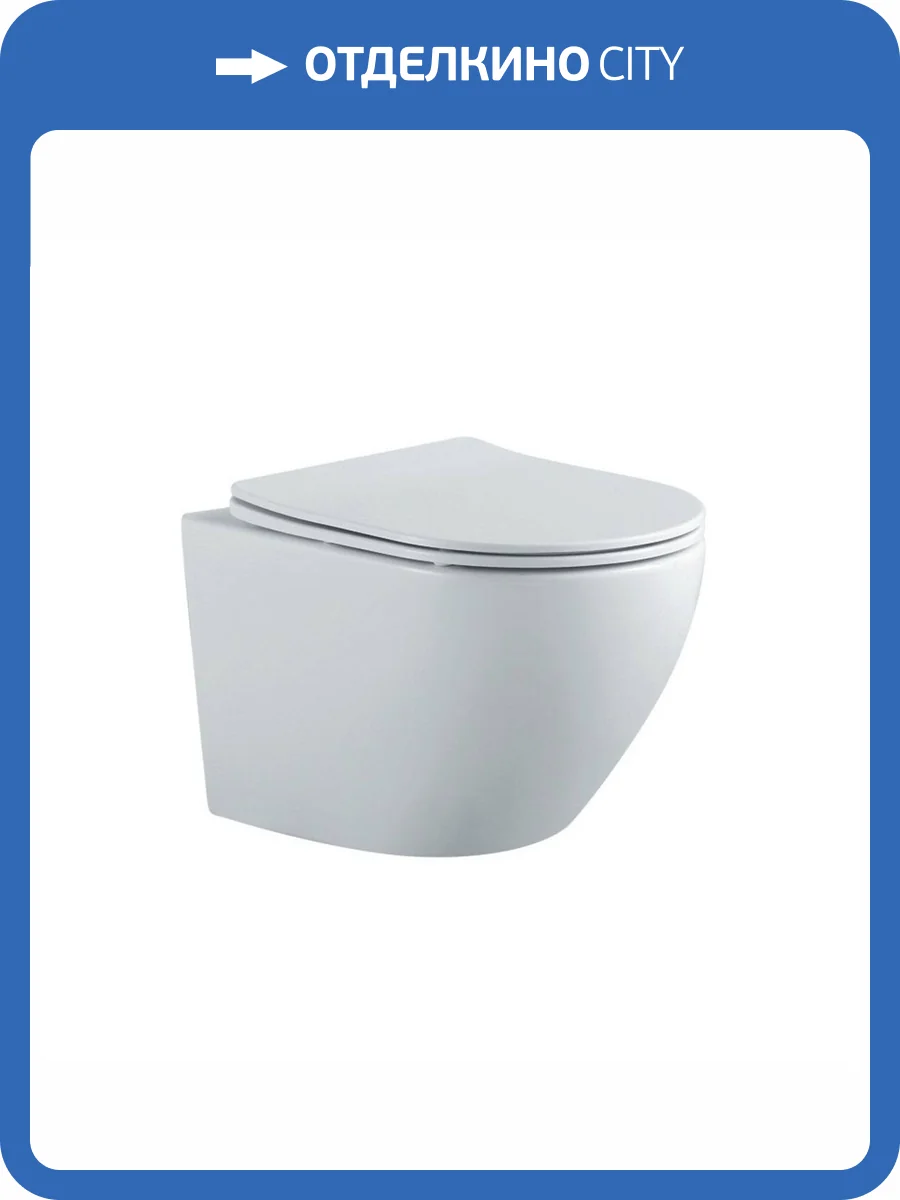 Унитаз подвесной Aquatek Европа AQ1901-MW безободковый, с крышкой-сиденьем микролифт фото 13