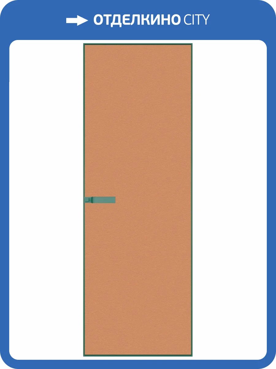 Межкомнатная дверь Profil Doors 1 AGN цвет профиля Зеленый воск, алюминиевая панель медь 800x2000 фото 2