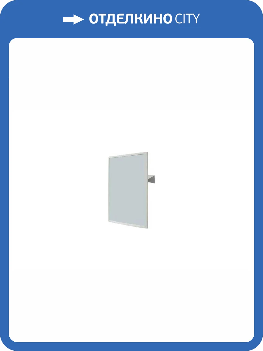 Зеркало Nofer 08024.S 60x80 фото 3