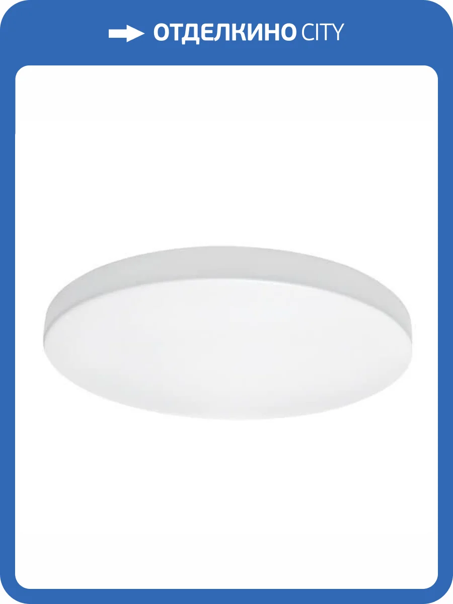 Накладной светодиодный светильник Lightstar Zocco Cyl Led 225202 фото 3