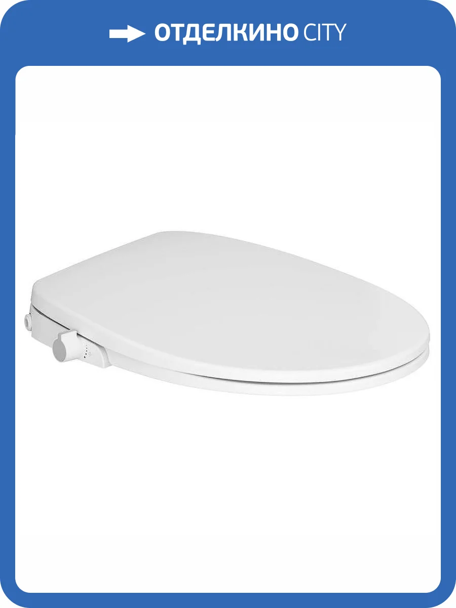 Крышка-сиденье Am.Pm Clean Care CCM7851WH Микролифт, с функцией биде фото 7