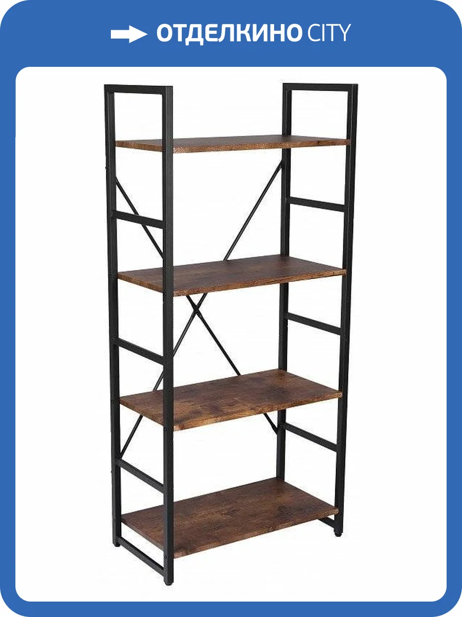 Стеллаж Tetchair WS-01 TET_15266 фото 6