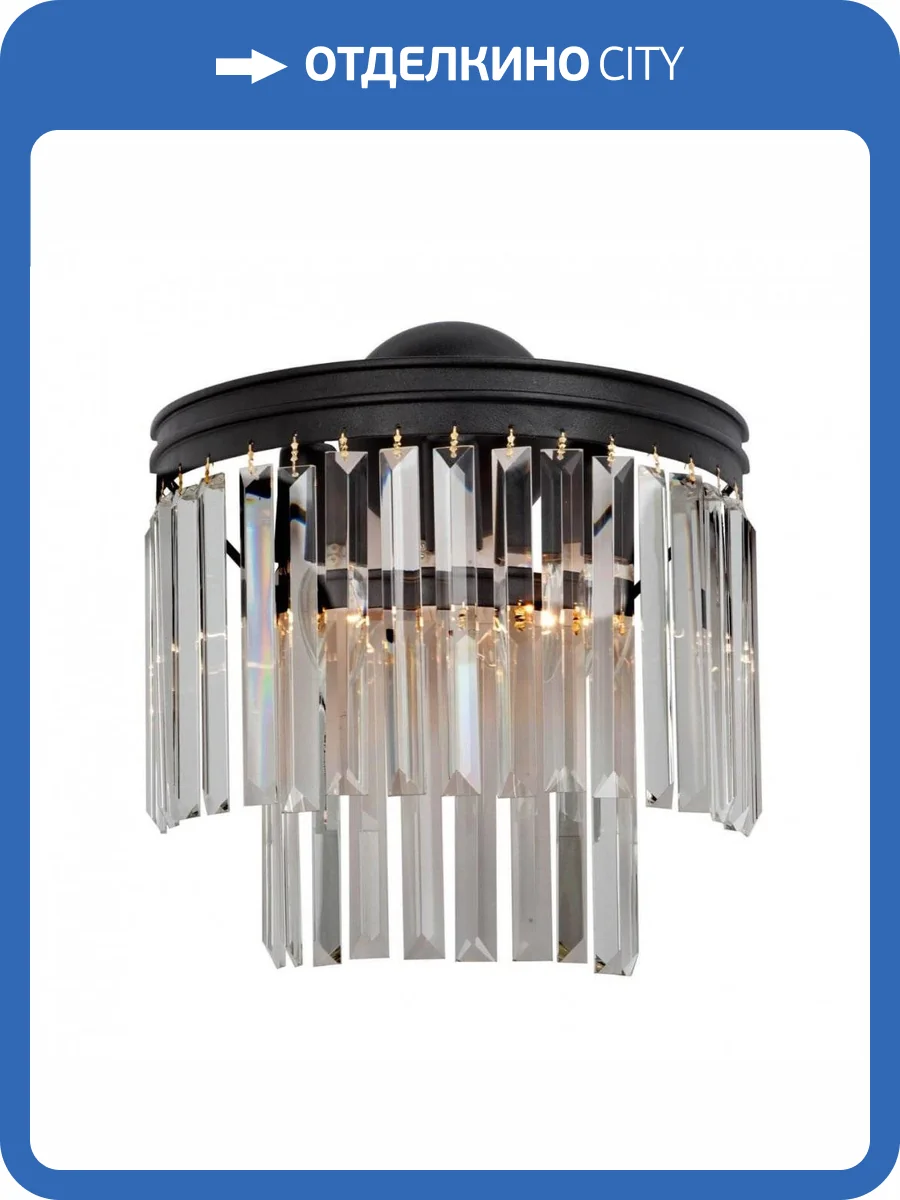 Настенный светильник Vitaluce V5150-1/3A фото 3