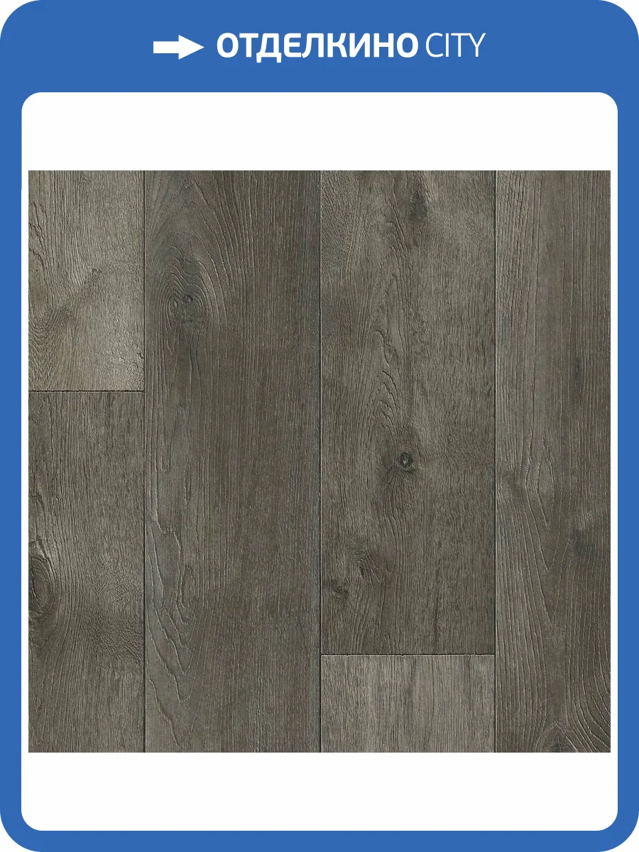 Линолеум Tarkett Idylle Nova Event 3 (рулон: 3x23=69 м2) фото 2