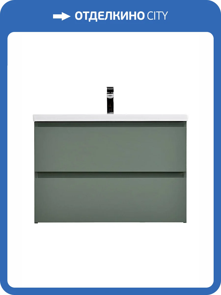 Тумба под раковину BelBagno KRAFT-750-2C-SO-VO Еловый матовый, 75x45.5x50 фото 3