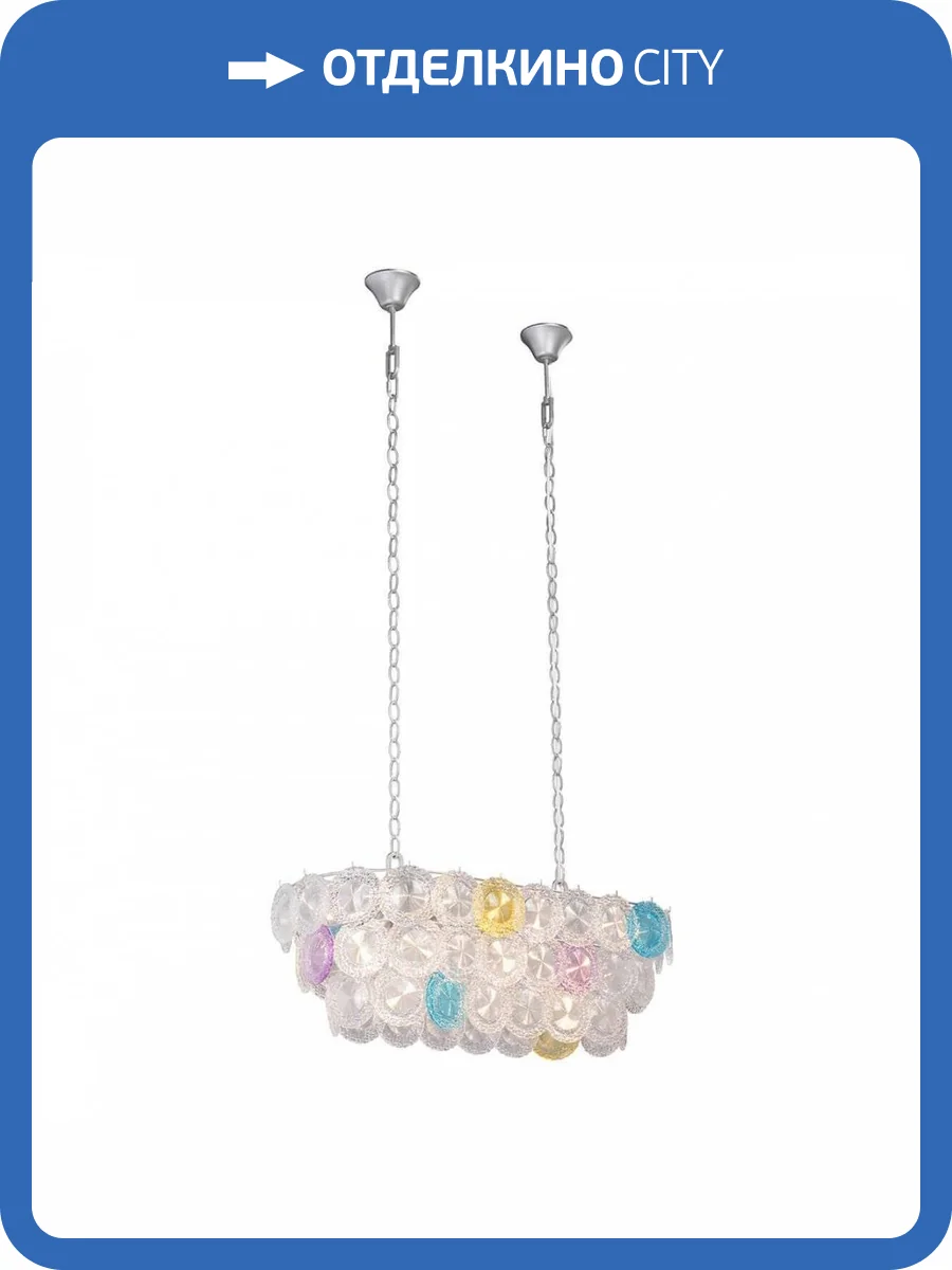 Подвесная люстра Vitaluce V5295-9/23 фото 2