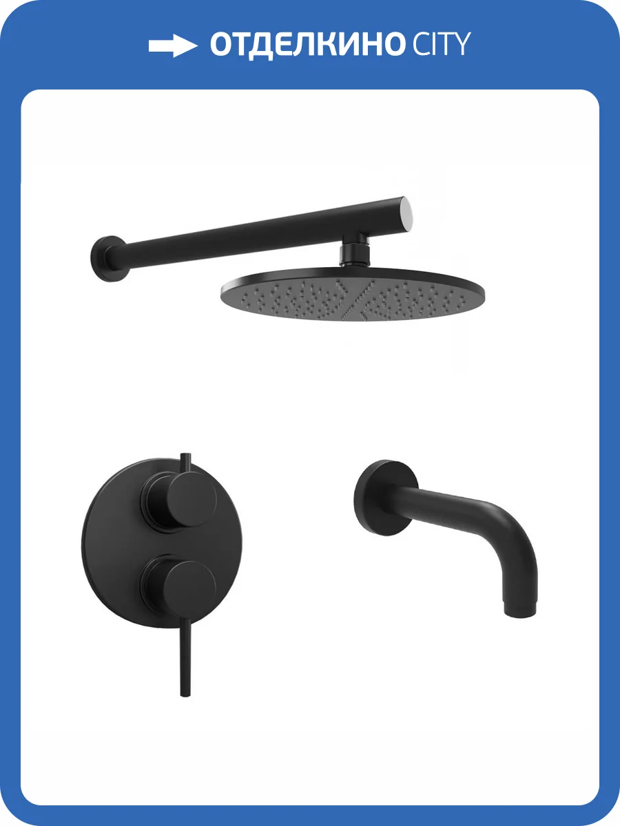 Душевой комплект Paini Cox 78PZSET26911BATHHEAD с верхним душем, черный брашированный фото 4