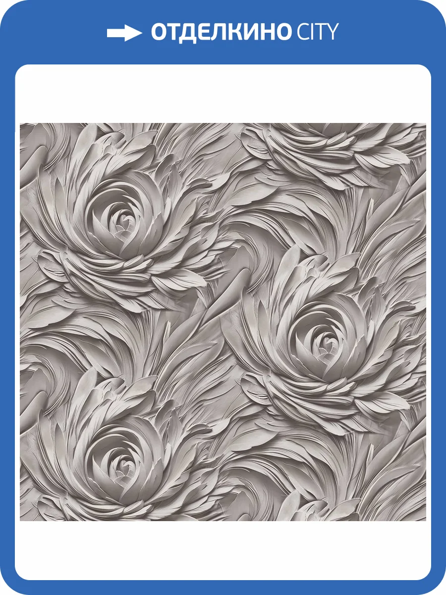 Обои Victoria Stenova Olympia 585316 фото 2