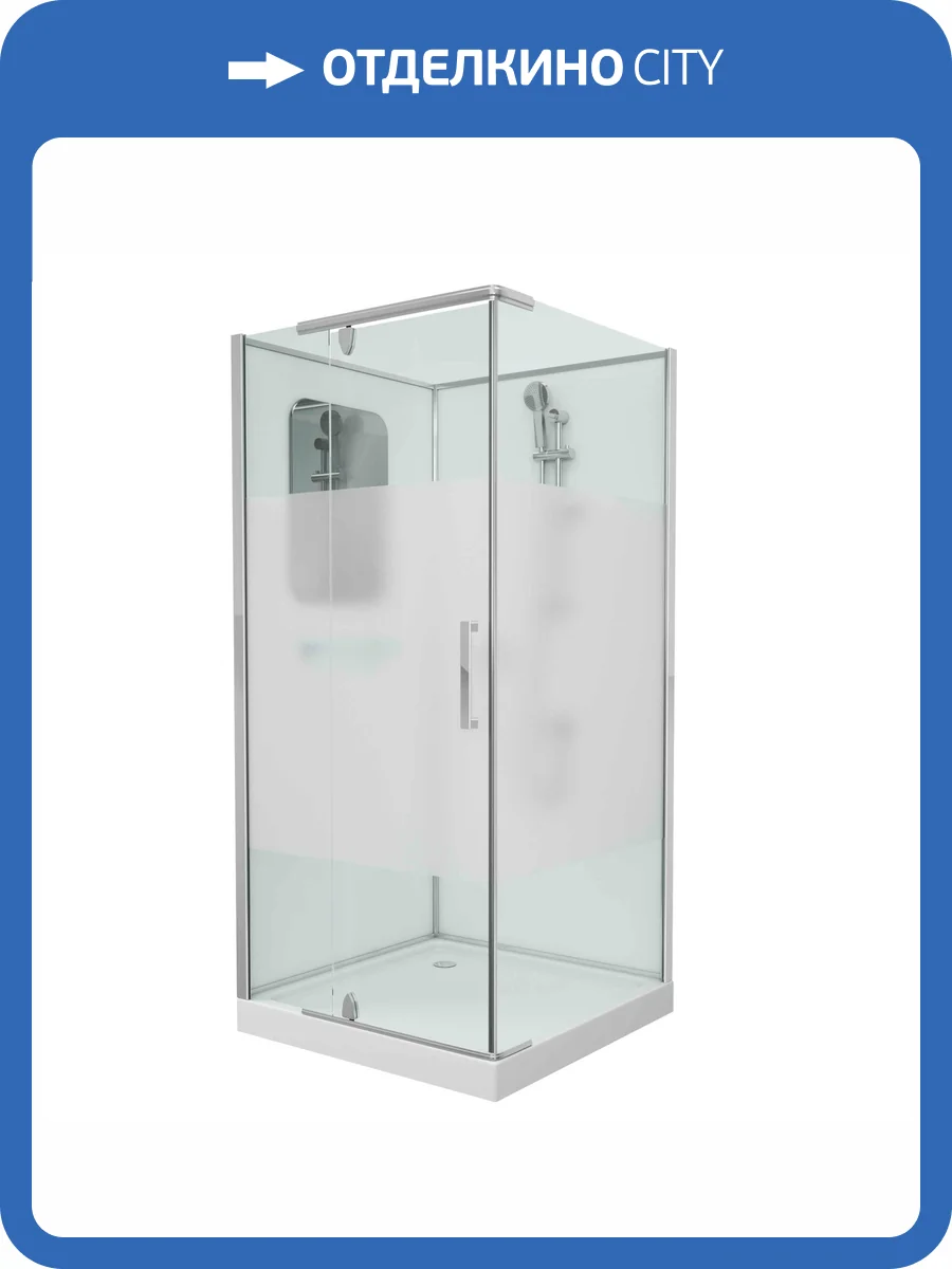 Душевая кабина Grossman GR170QL 100х100 см, без крыши фото 5