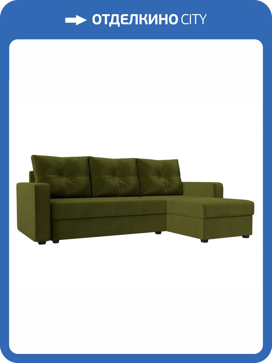 Диван угловой Лига Диванов Ливерпуль Лайт 117729 зеленый, правый угол фото 11