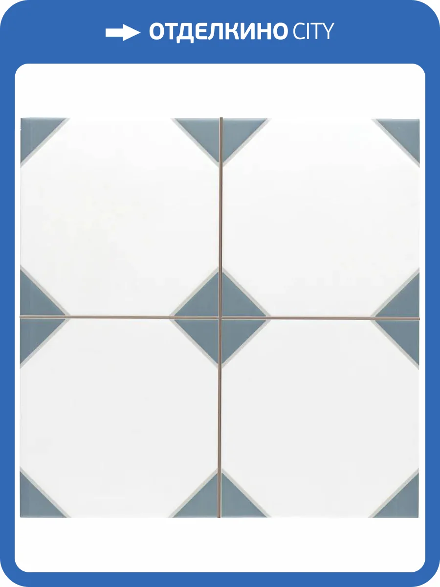 Керамогранит Realonda Ceramica Canterbury Blue 33.3x33.3 фото 6