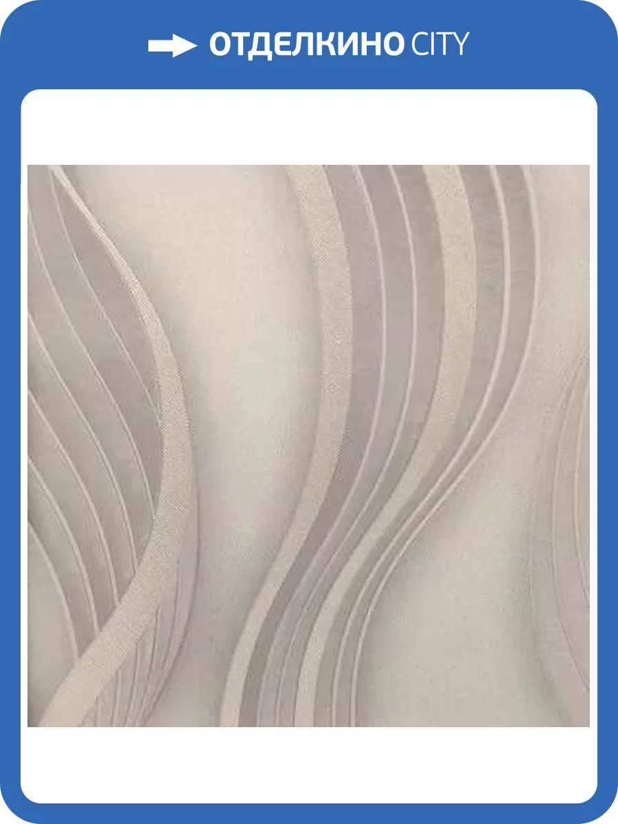 Обои Cassanie Sylvia K18970A фото 2