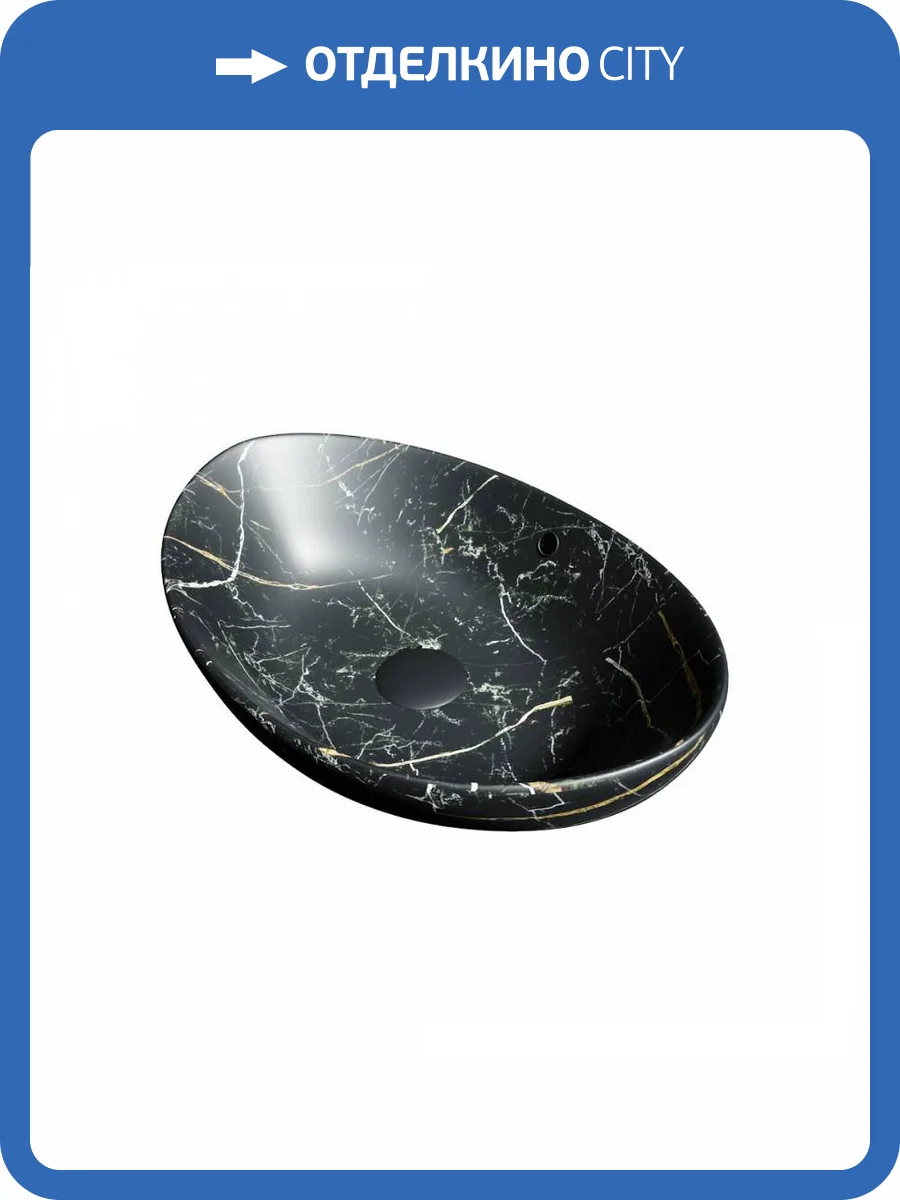 Раковина Maretti Eleganza EN13NS48-560MR черный мрамор фото 10