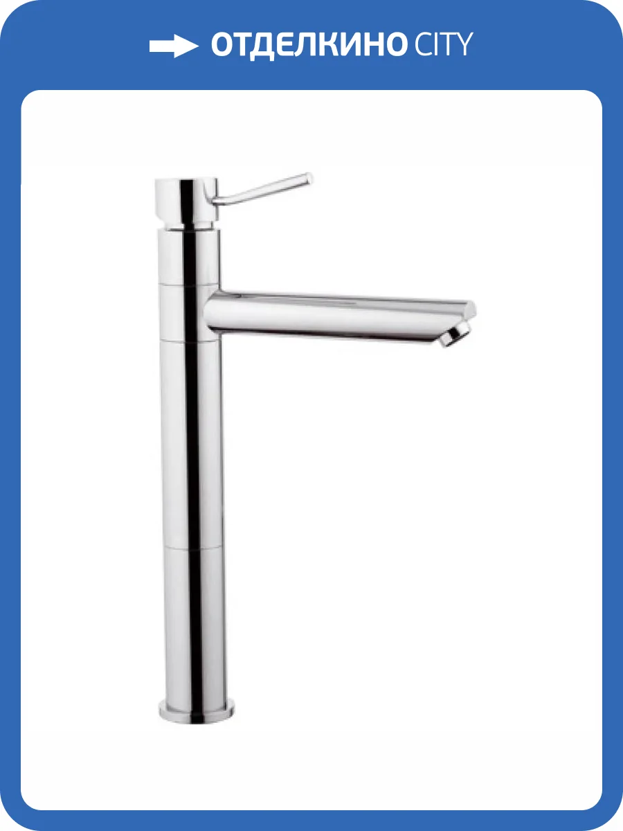 Смеситель для кухни Remer Minimal N40L фото 2