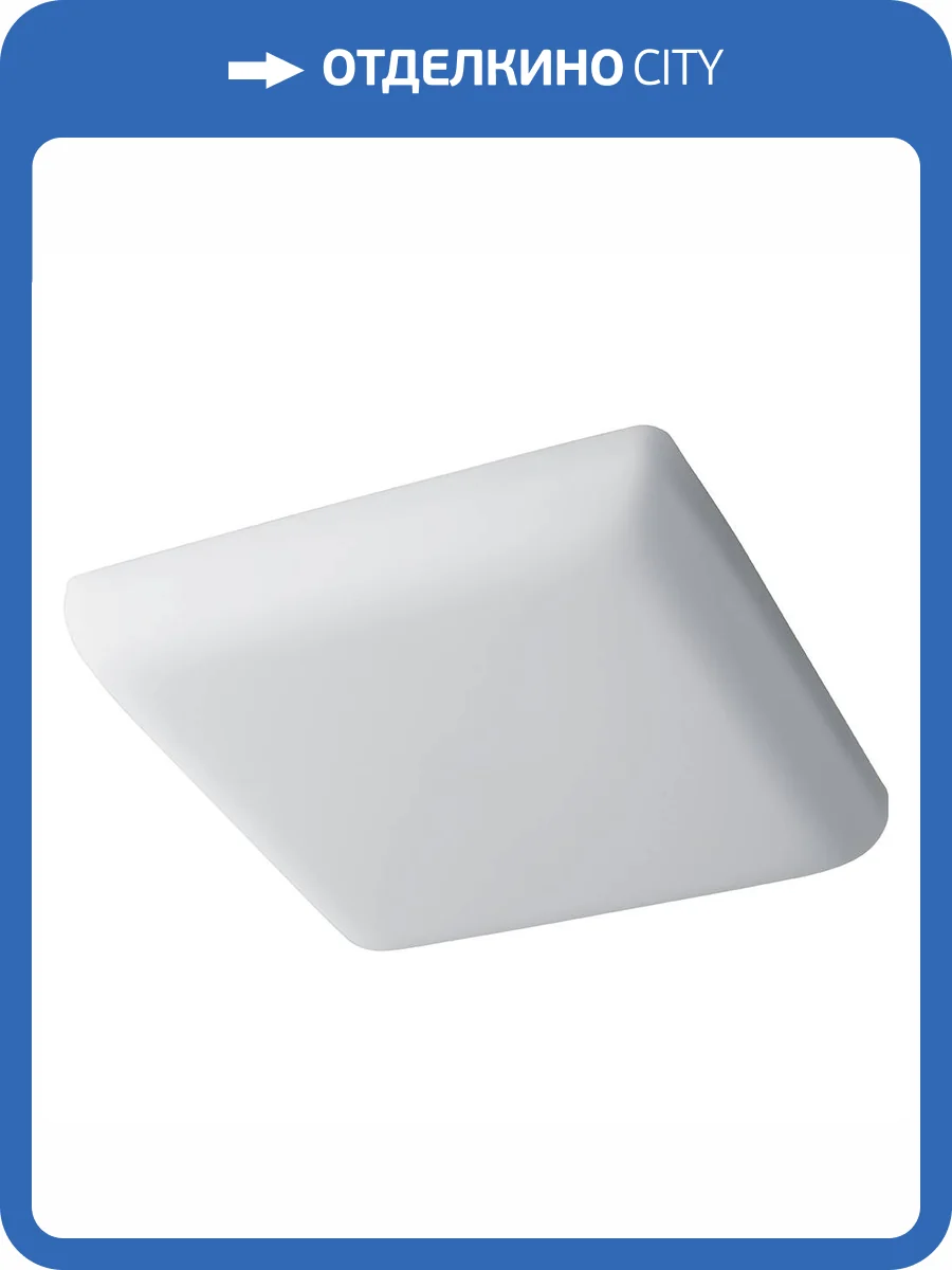 Встраиваемый светодиодный светильник Feron AL514 41571 фото 2