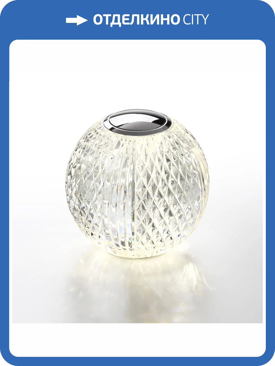 Настольная лампа Odeon Light Crystal 5007/2TL фото 8