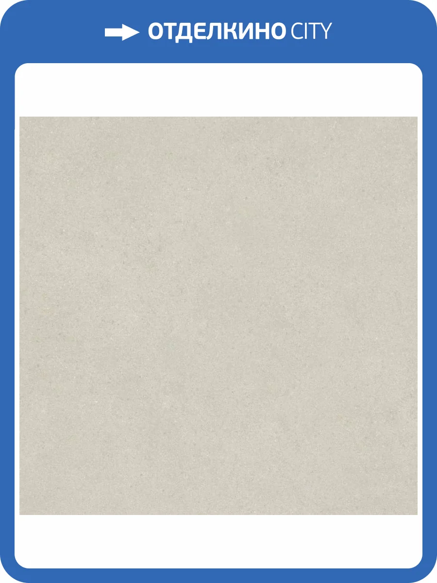 Обои Grandeco Hype HY 1012 фото 2