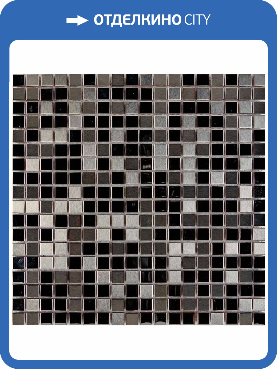 Мозаика Pixel Mosaic Металл PIX709 (1.5x1.5) 30x30 фото 2