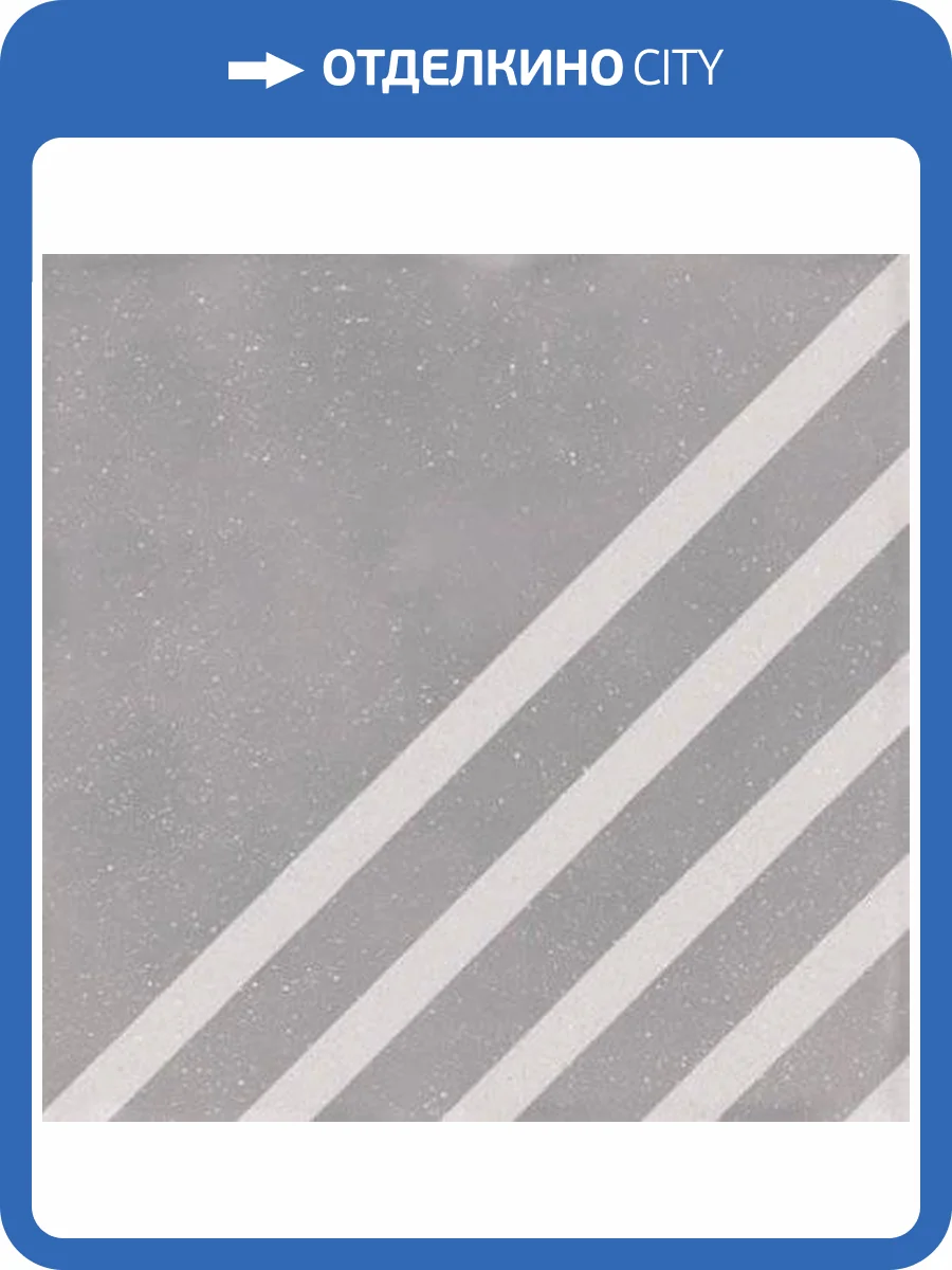 Керамогранит WOW Boreal 107202 Dash Decor Lunar 18.5x18.5 фото 2