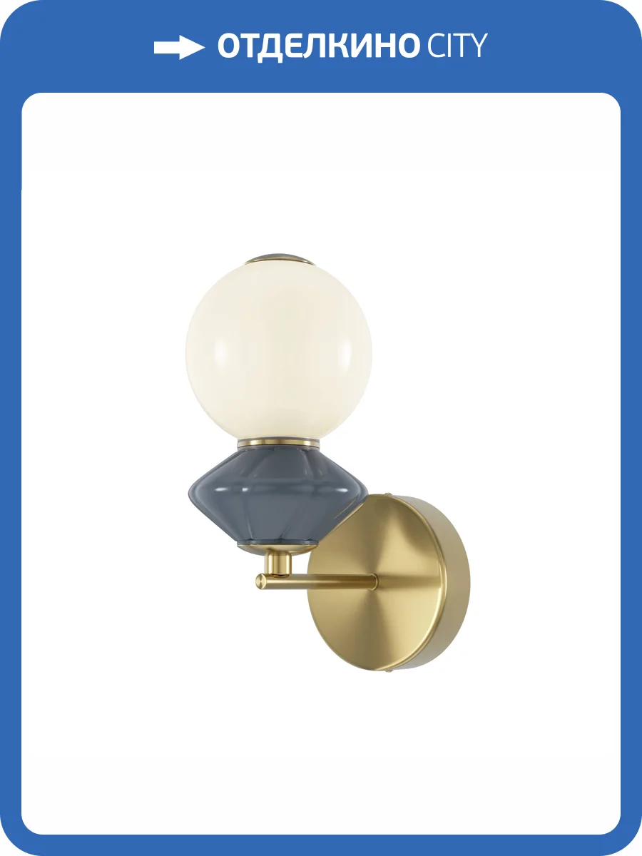 Бра Maytoni Brosche MOD362WL-L5GR3K фото 9