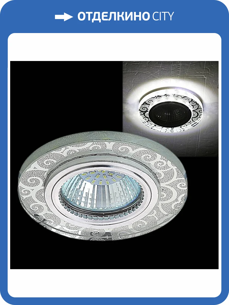 Точечный светильник Reluce 31605-9.0-001MN MR16+LED3W WH фото 2