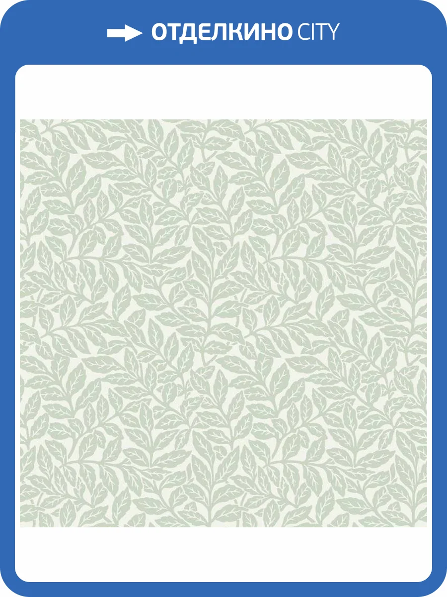 Обои бумажные Aura Old England Archives M1179 фото 3