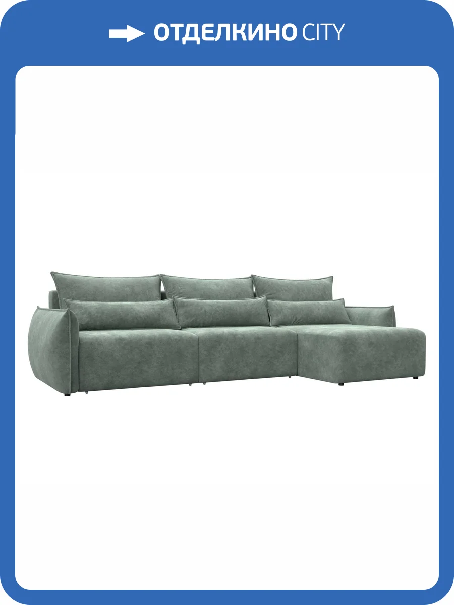 Диван угловой Лига Диванов Лига-051 НПБ Лонг 128727 BRUT 08 зеленый, угол универсальный фото 10