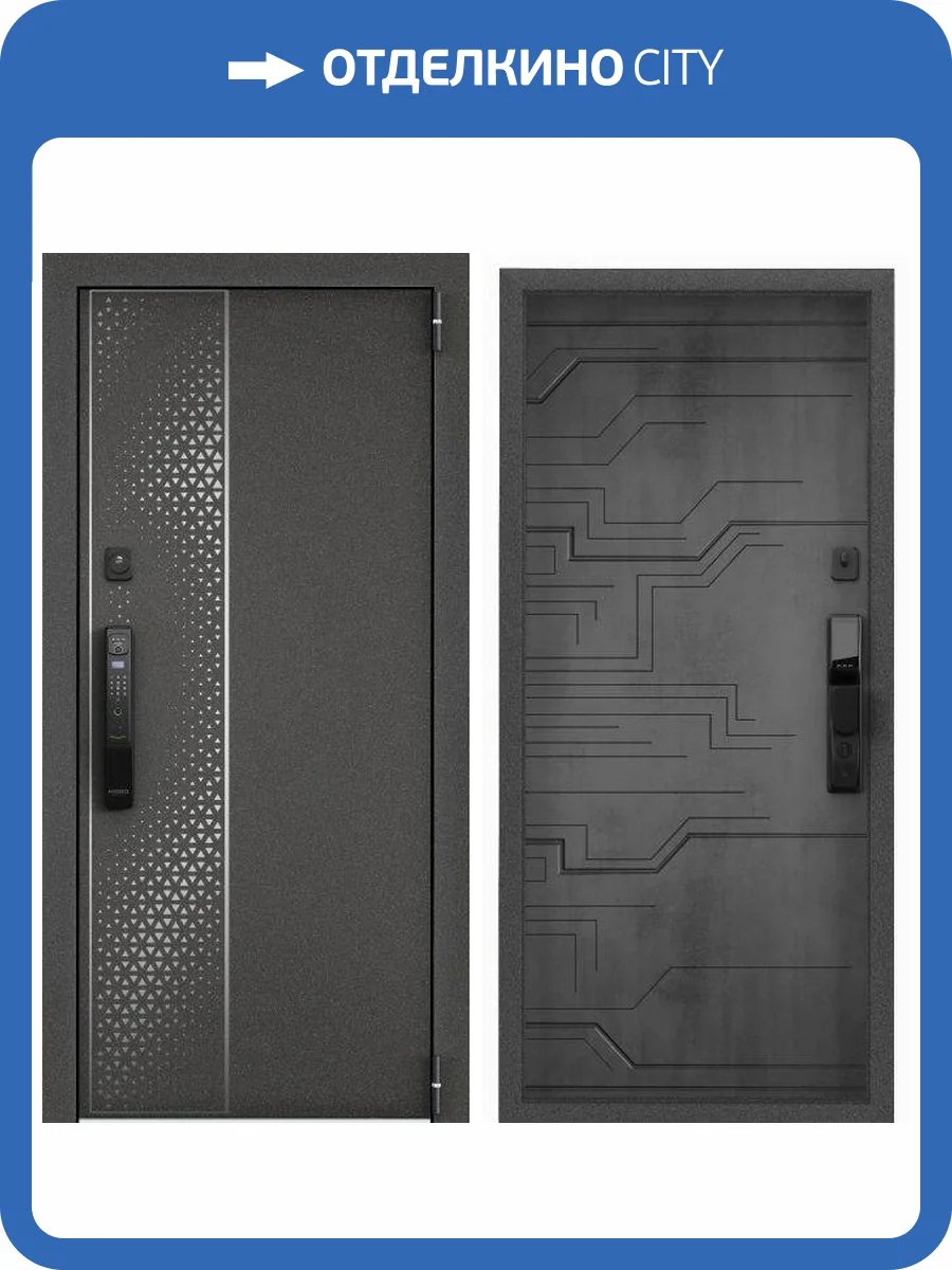 Входная стальная дверь Torex CYBER PRO MP 2989739 Колоре гриджио/ПВХ Бетон темный 2050x880 фото 2