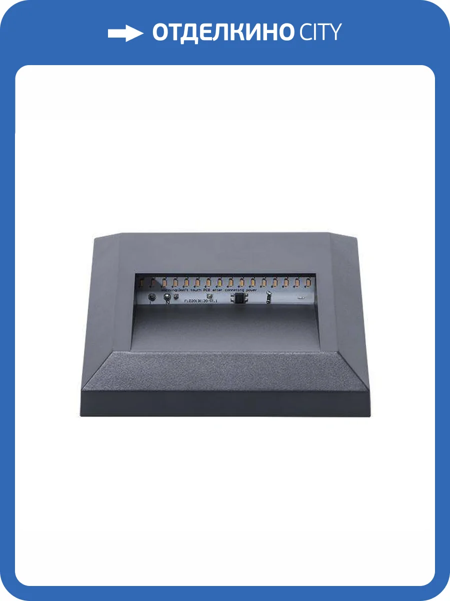 Фасадный светильник Kanlux Croto 22770 фото 2