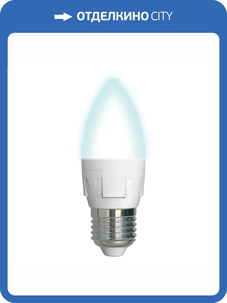 Лампа светодиодная Uniel LED-C37 7W/NW/E27/FR PLP01WH фото 3