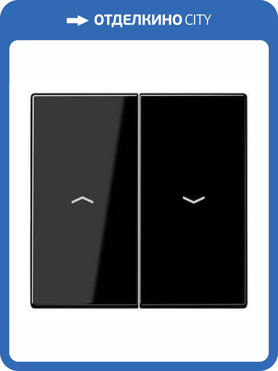 Клавиша двойная жалюзийная Jung LS 990 черная LS995PSW фото 2