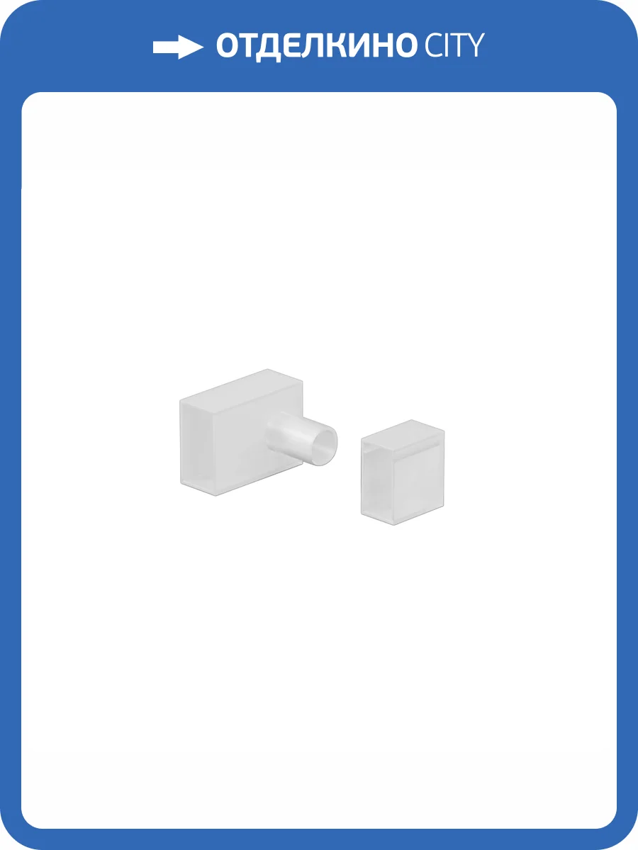 Комплектующие для гибкого неона Maytoni Led Strip 432033 фото 3