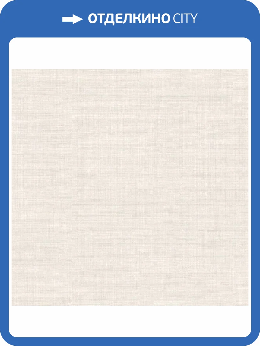 Обои Andrea Rossi Spectrum Boom 54484-10 фото 2