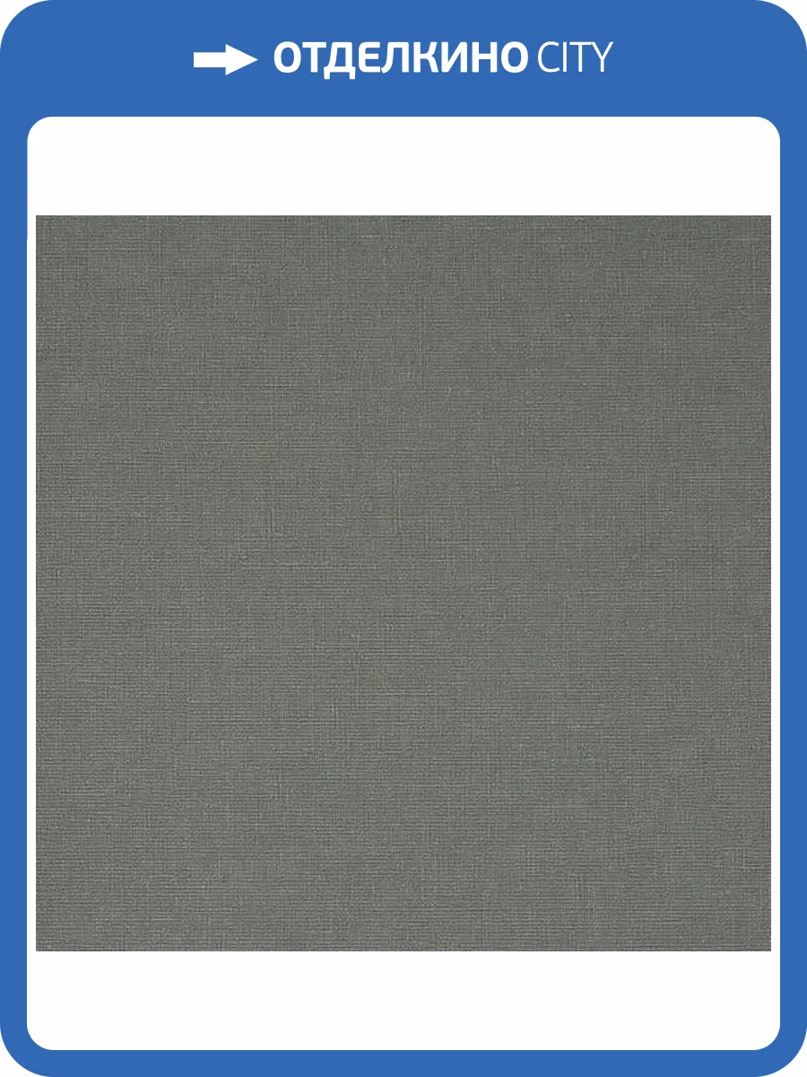 Обои Andrea Rossi Berggi 54452-8 фото 2