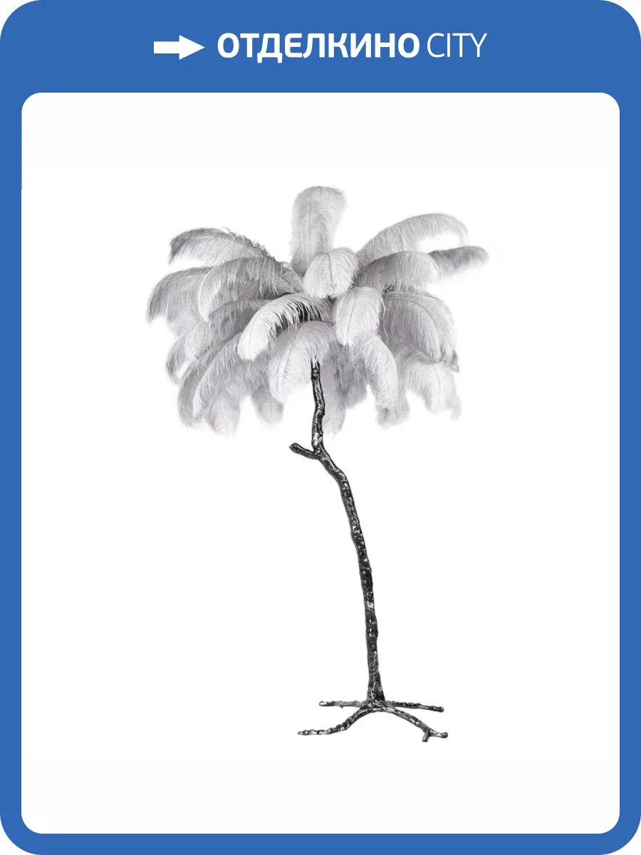 Торшер Loft IT Bijout 10067F/BK Grey фото 2