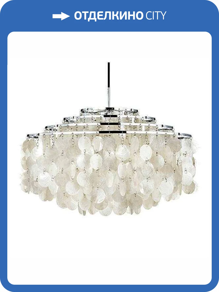 Подвесная люстра Imperium Loft Fun 181908-22 фото 2