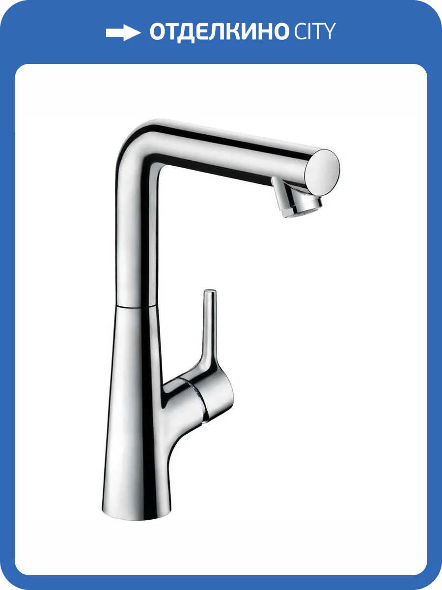 Смеситель для раковины Hansgrohe Talis 72105000 S с донным клапаном фото 3