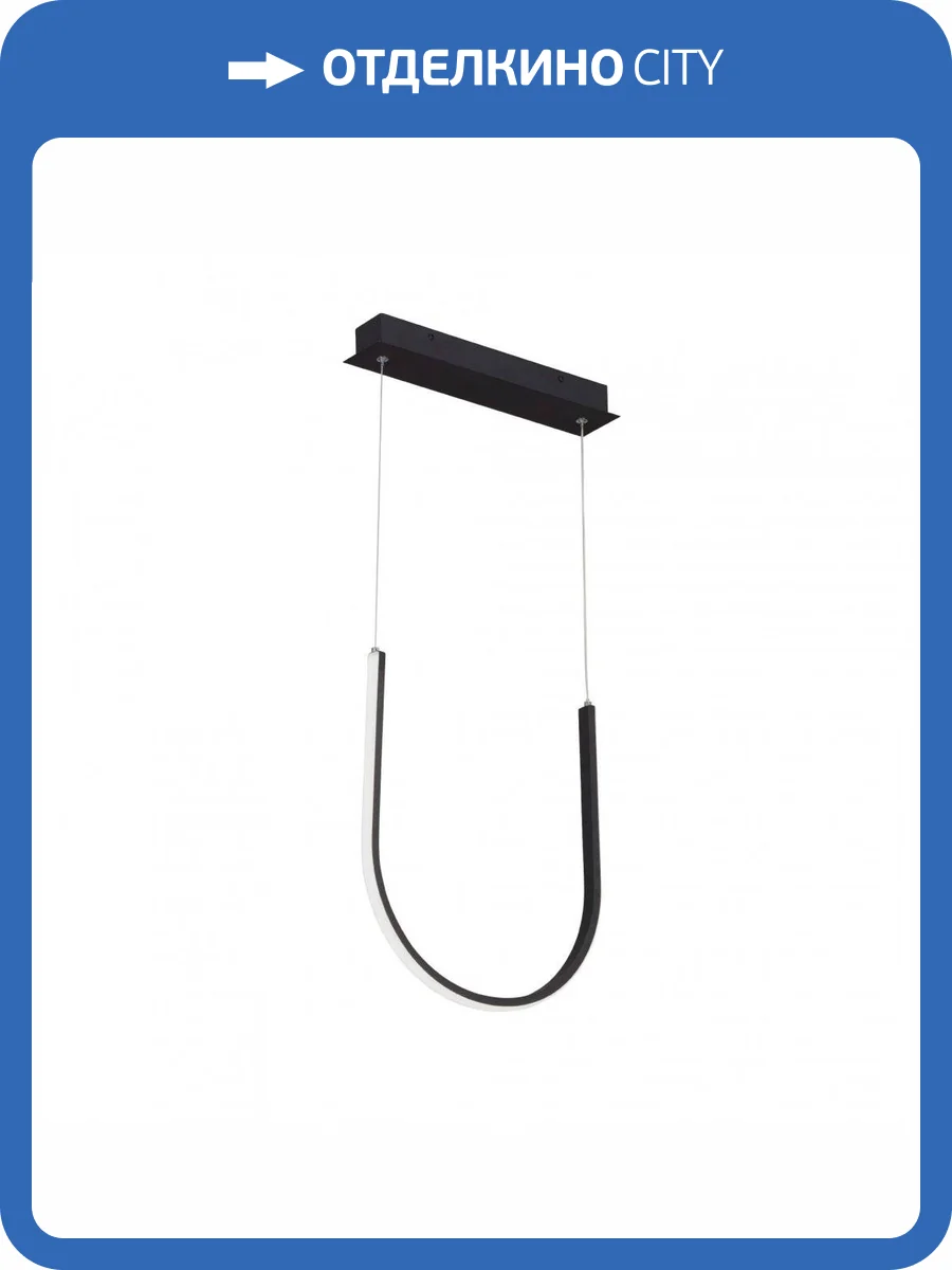 Подвесной светодиодный светильник Vitaluce V4682/1S фото 5