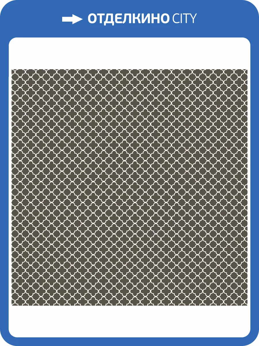 Обои флизелиновые Aura Small Prints G56662 фото 3