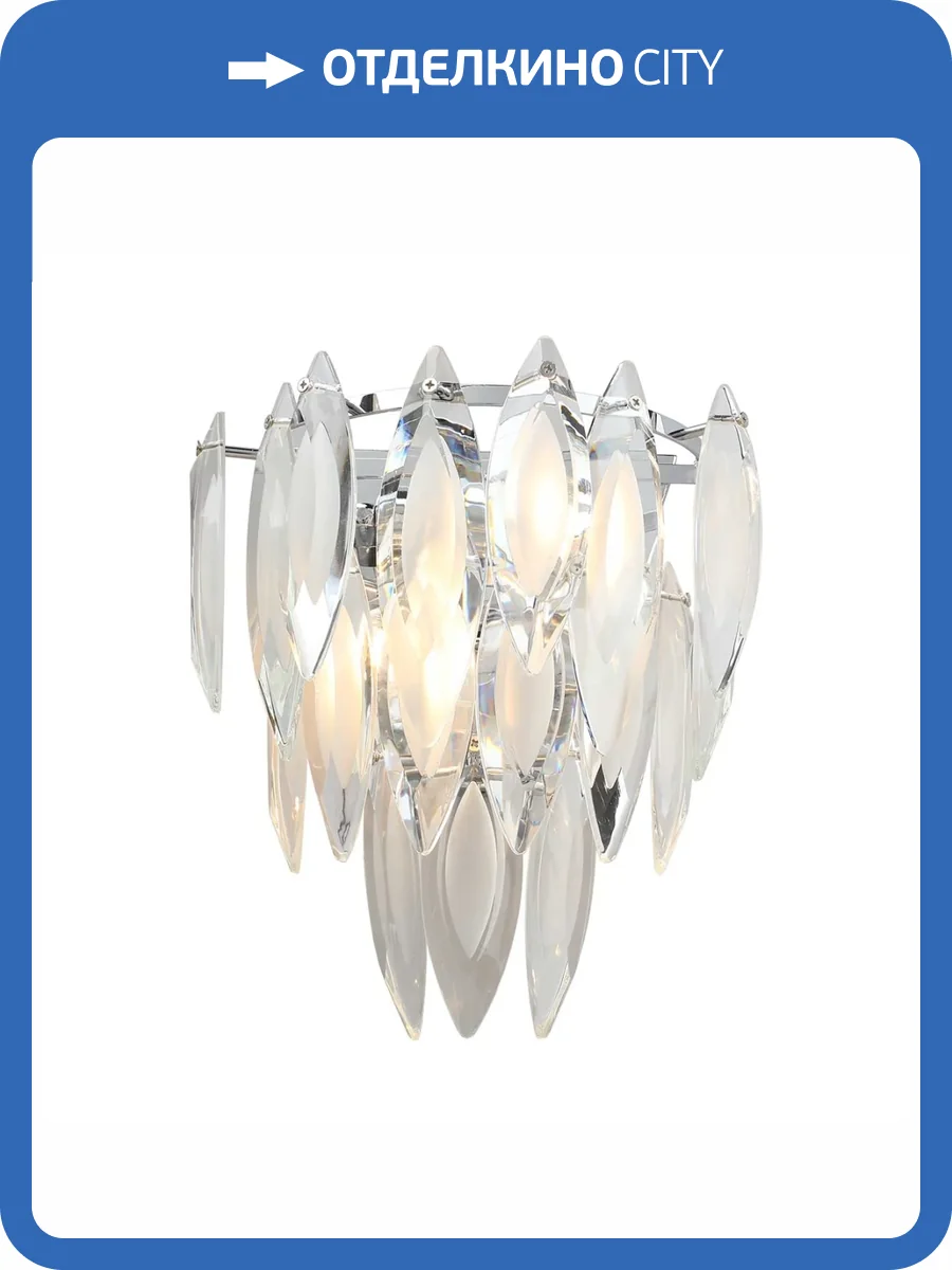 Бра Aployt Maria APL.831.11.02 фото 2