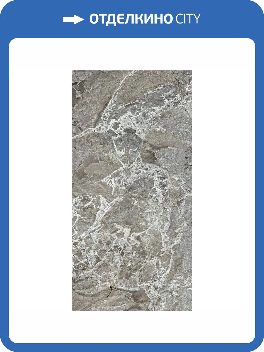 Керамогранит Rex Ceramiche Authentic Luxe 781140 Lux Mar Aubisque Glo 6 mm 60x120 фото 8