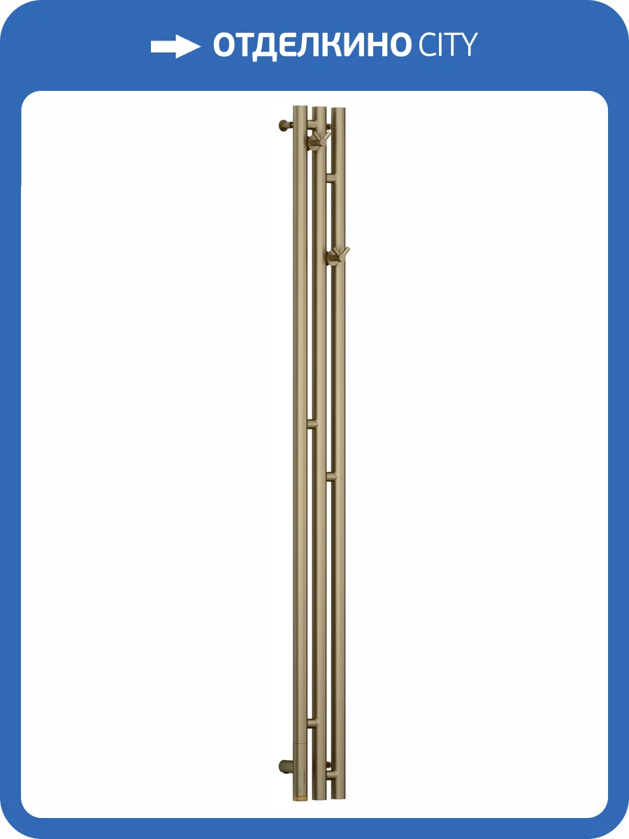 Полотенцесушитель электрический Сунержа Терция 3.0 32-5844-151 150x10.6 левый фото 5